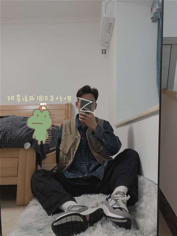 竹子的第二张照片--恩平上门女婿服务网